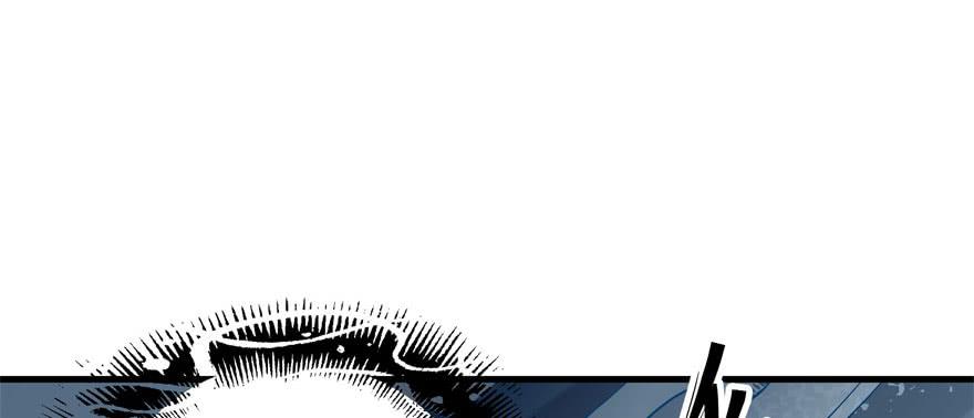 The Hunter Ch.151 p14
