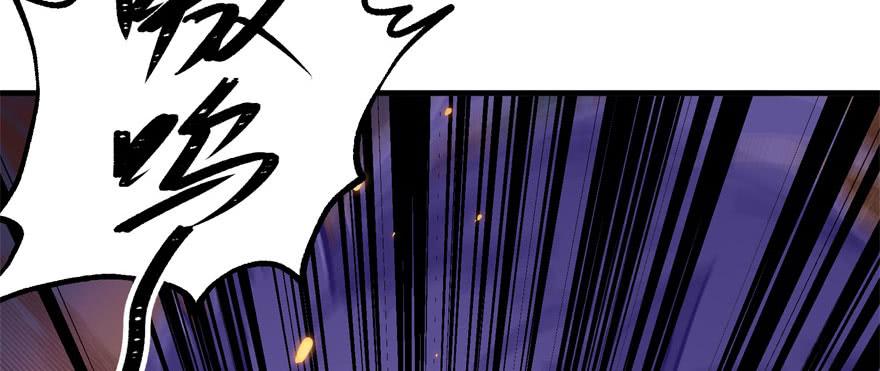 The Hunter Ch.151 p140