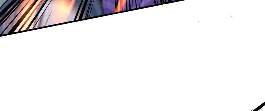 The Hunter Ch.151 p144