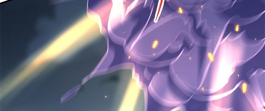 The Hunter Ch.151 p146