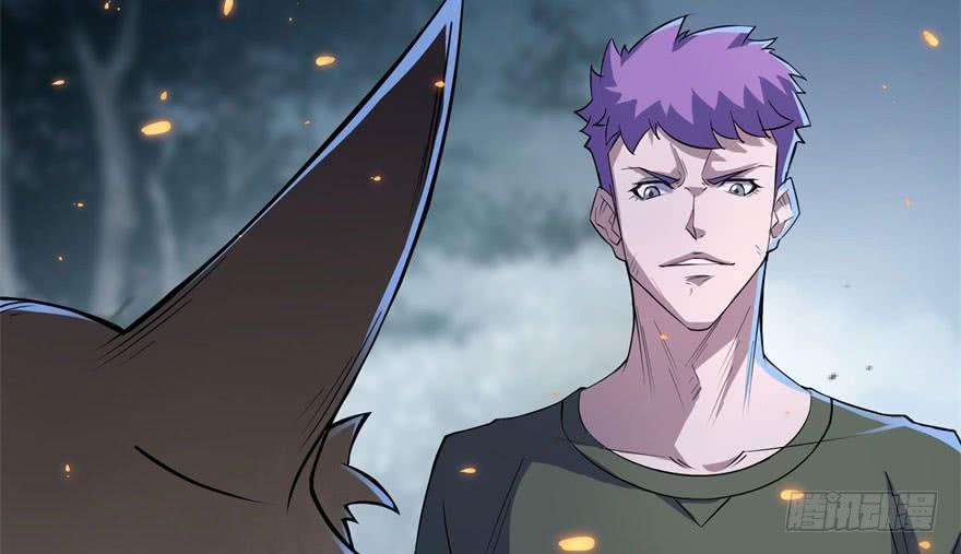 The Hunter Ch.151 p152