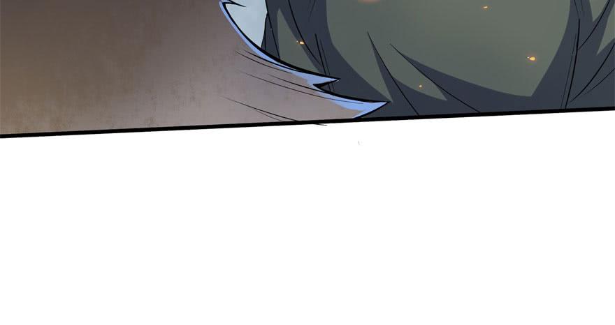 The Hunter Ch.151 p153