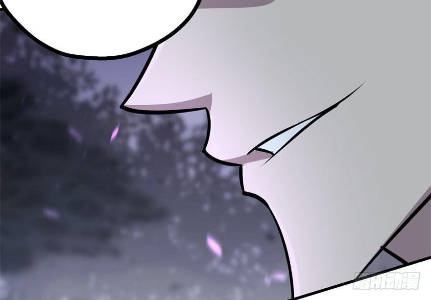 The Hunter Ch.151 p155