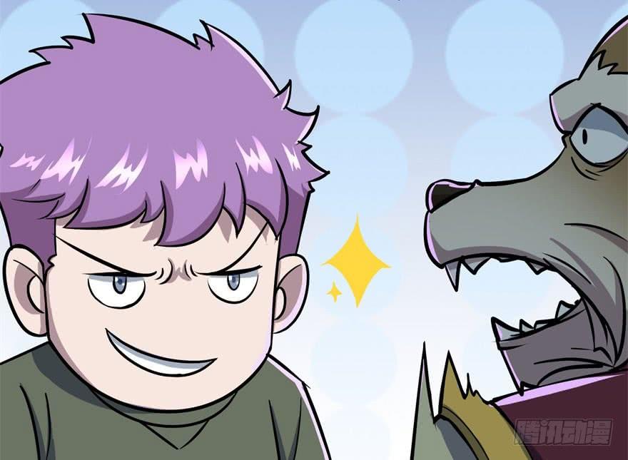 The Hunter Ch.151 p159