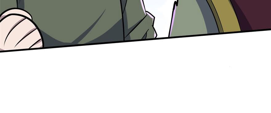 The Hunter Ch.151 p160