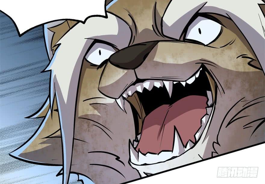 The Hunter Ch.151 p162