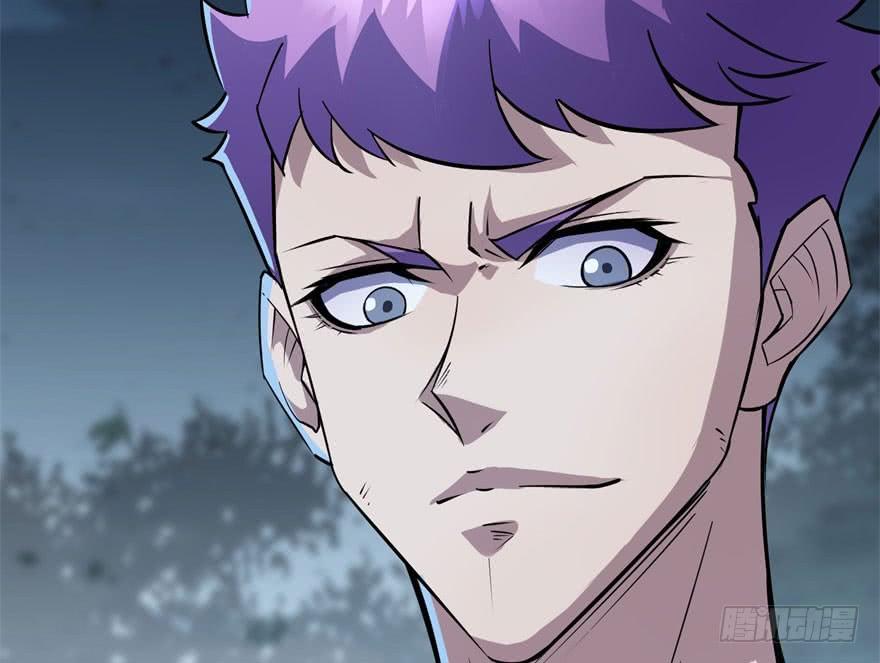 The Hunter Ch.151 p164