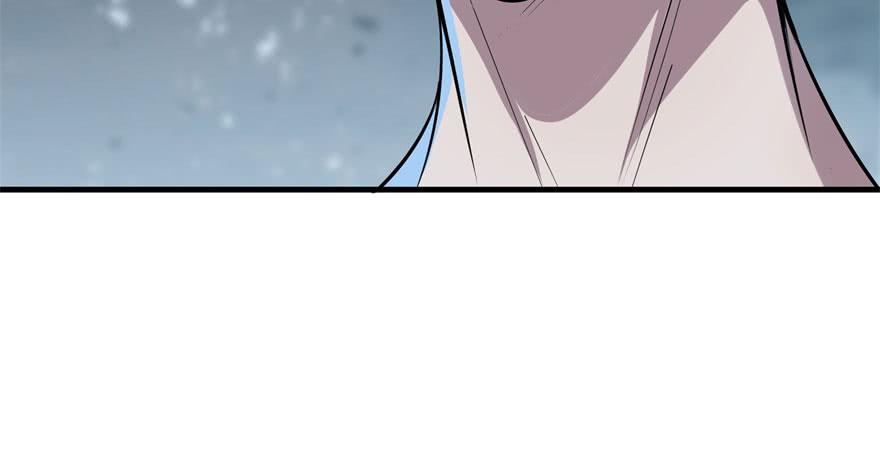 The Hunter Ch.151 p165