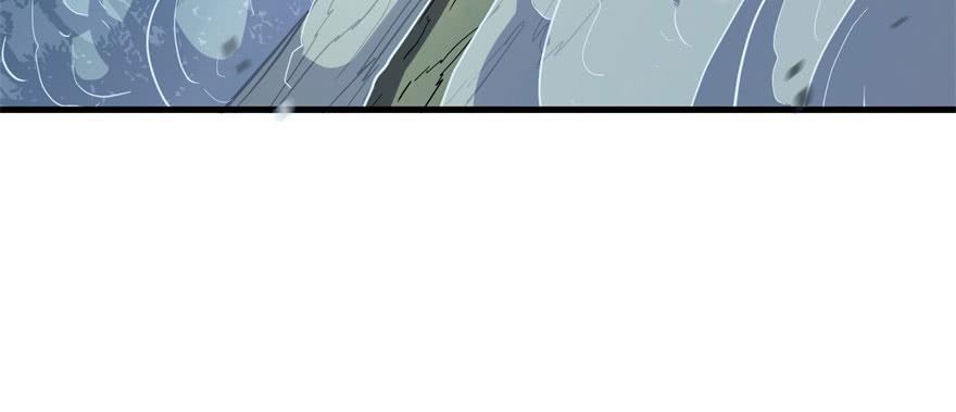 The Hunter Ch.151 p18