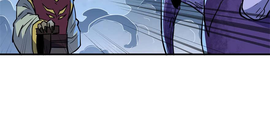 The Hunter Ch.151 p28