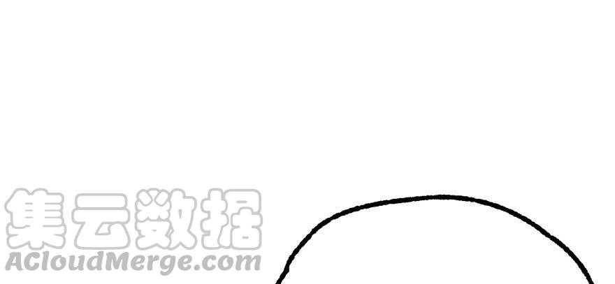 The Hunter Ch.151 p31
