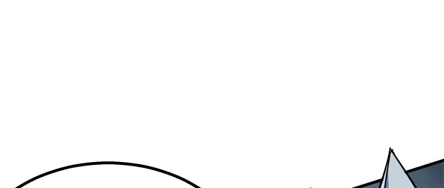 The Hunter Ch.151 p40