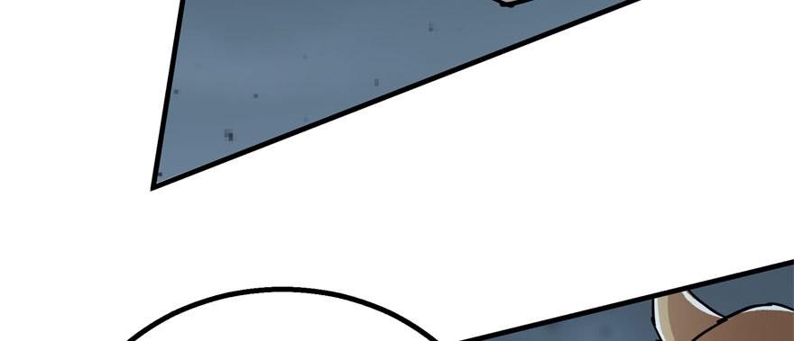 The Hunter Ch.151 p43