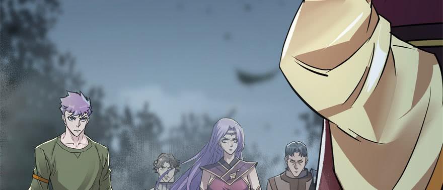 The Hunter Ch.151 p45