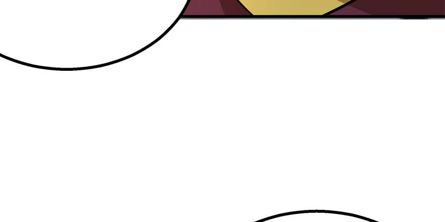 The Hunter Ch.151 p50
