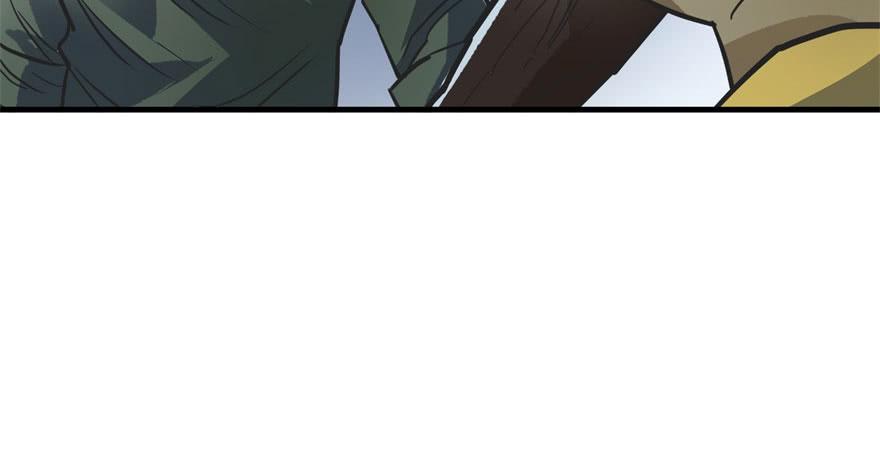 The Hunter Ch.151 p53