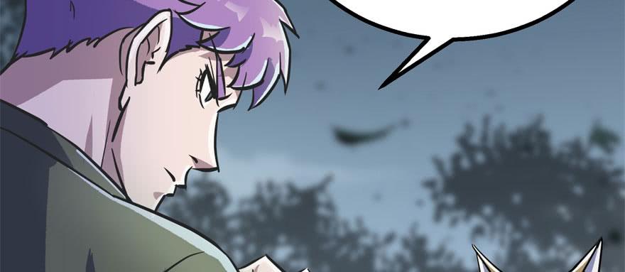 The Hunter Ch.151 p55