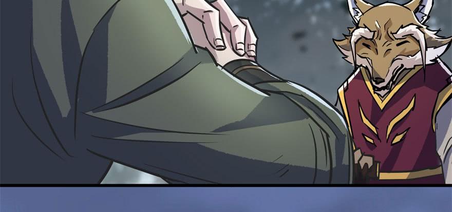 The Hunter Ch.151 p56