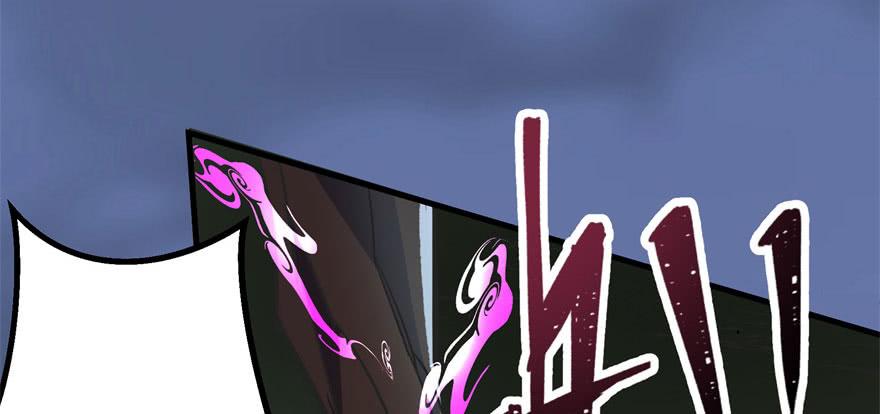 The Hunter Ch.151 p57
