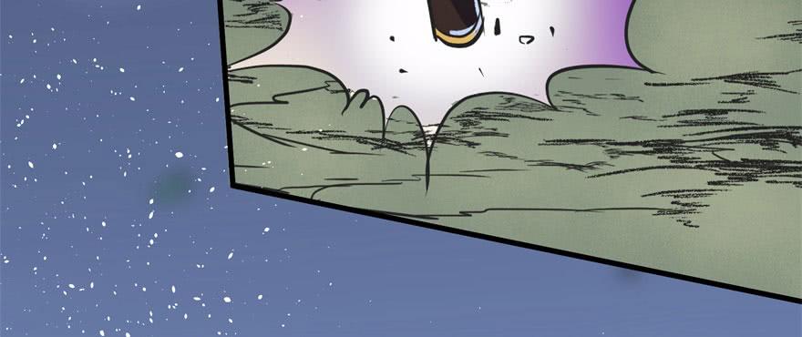 The Hunter Ch.151 p59