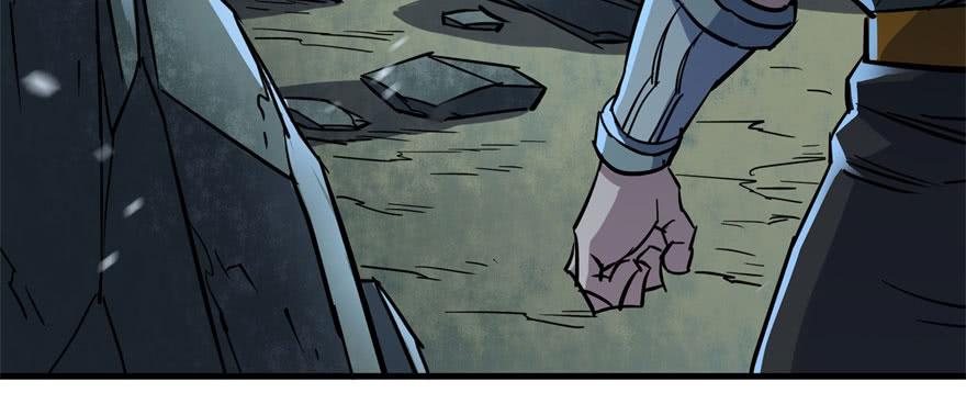 The Hunter Ch.151 p6