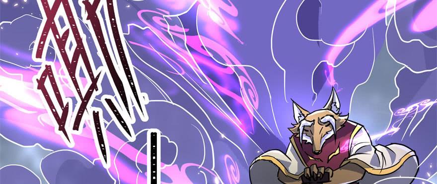 The Hunter Ch.151 p62