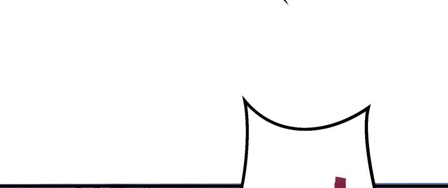 The Hunter Ch.151 p64