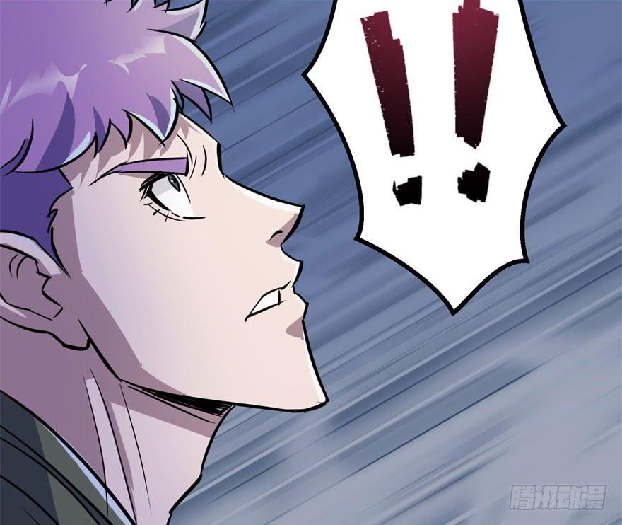 The Hunter Ch.151 p65