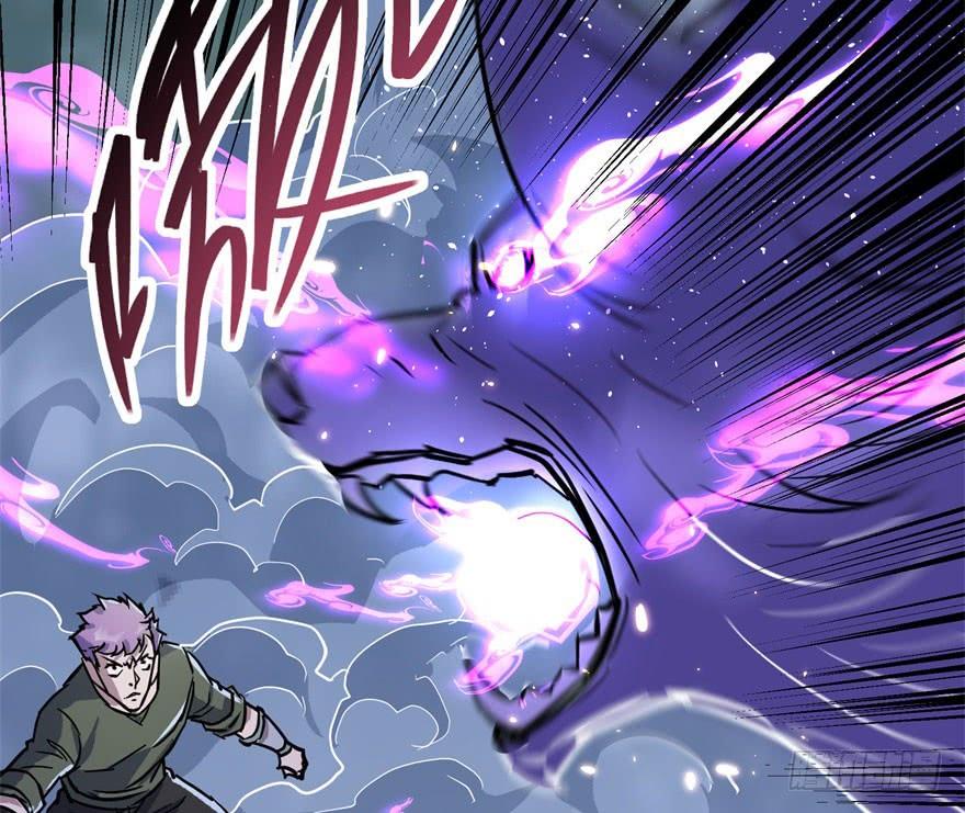 The Hunter Ch.151 p68
