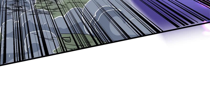 The Hunter Ch.151 p70