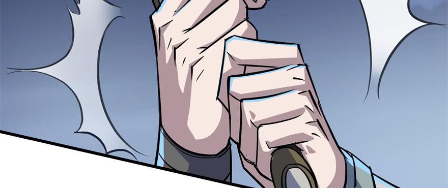 The Hunter Ch.151 p82