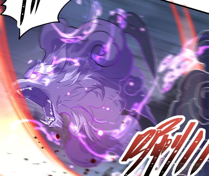 The Hunter Ch.151 p88