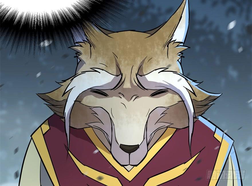 The Hunter Ch.151 p9