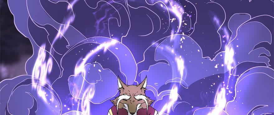 The Hunter Ch.151 p98