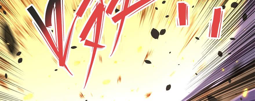 The Hunter Ch.152 p100
