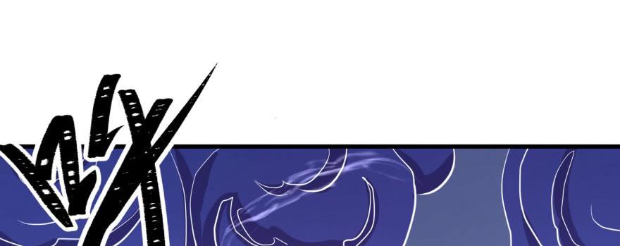 The Hunter Ch.152 p107