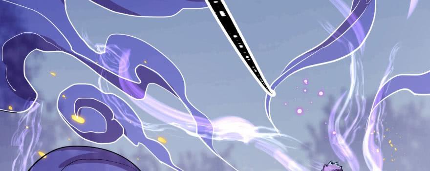 The Hunter Ch.152 p109