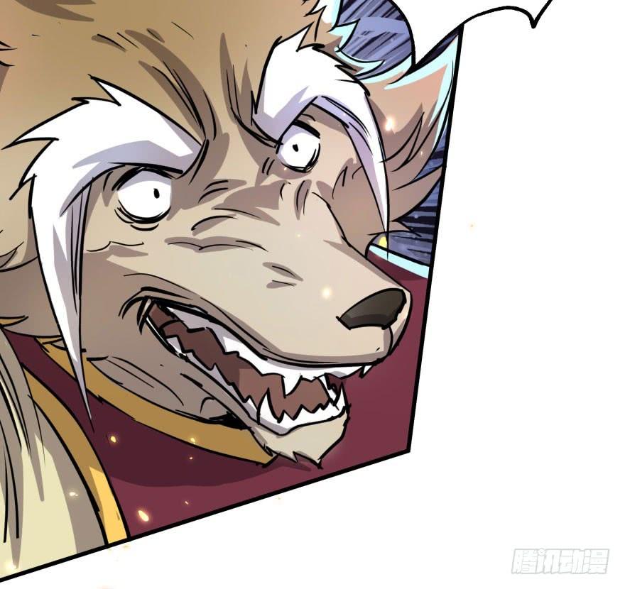 The Hunter Ch.152 p114