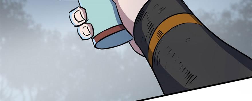 The Hunter Ch.152 p118