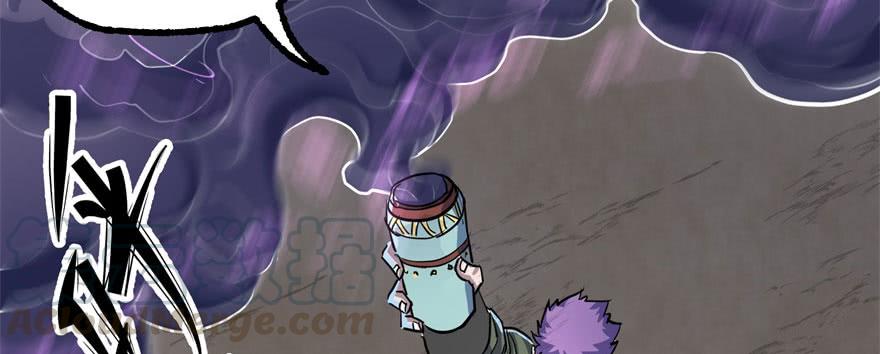 The Hunter Ch.152 p121