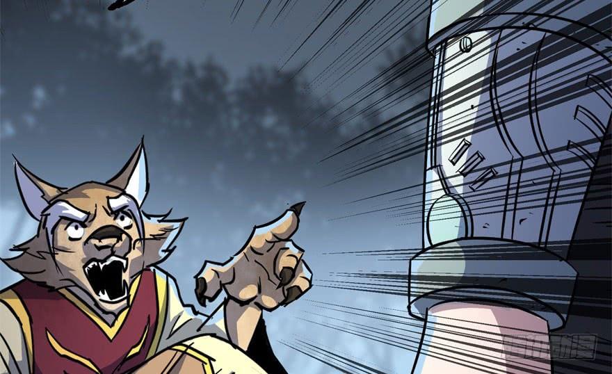 The Hunter Ch.152 p126