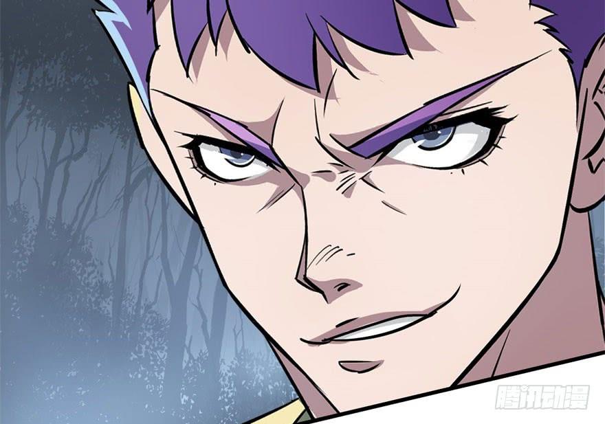 The Hunter Ch.152 p129