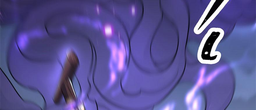 The Hunter Ch.152 p13