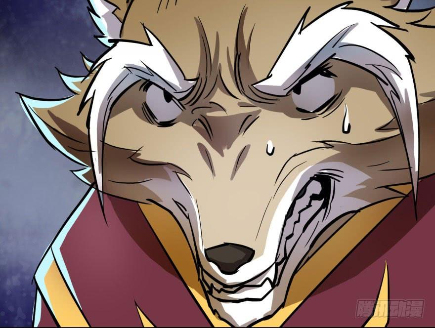 The Hunter Ch.152 p139
