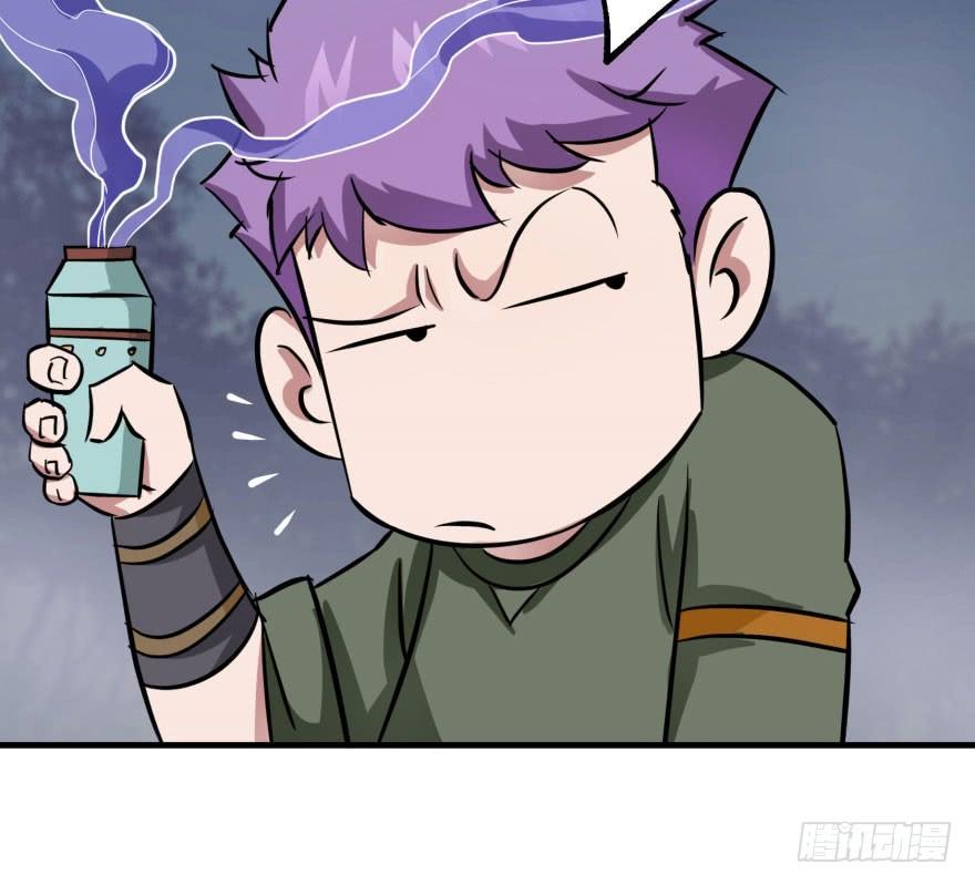 The Hunter Ch.152 p146
