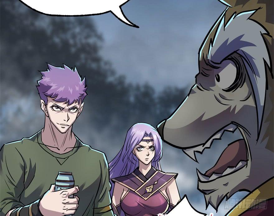 The Hunter Ch.152 p148