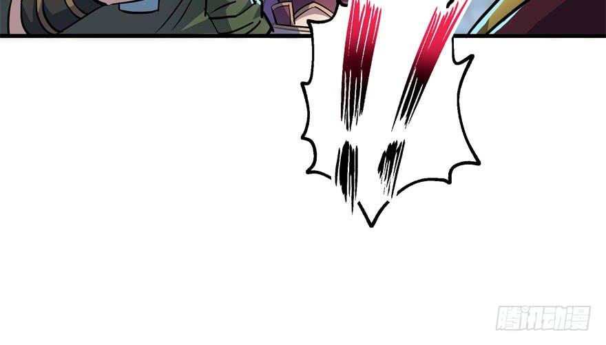 The Hunter Ch.152 p149