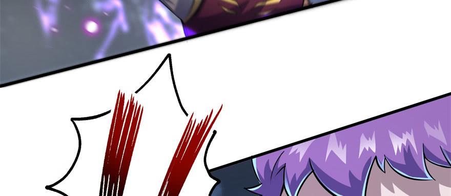 The Hunter Ch.152 p15