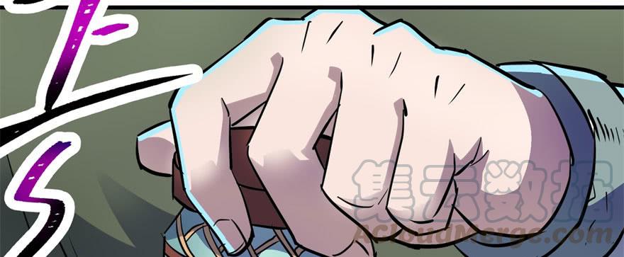 The Hunter Ch.152 p151