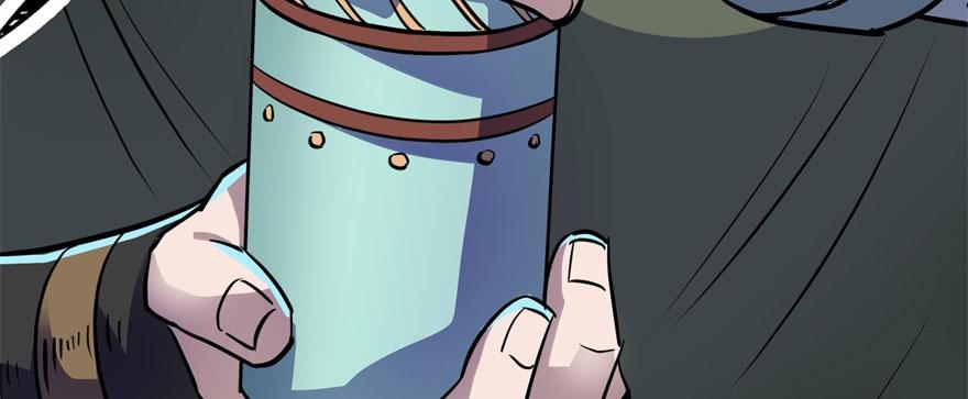 The Hunter Ch.152 p152